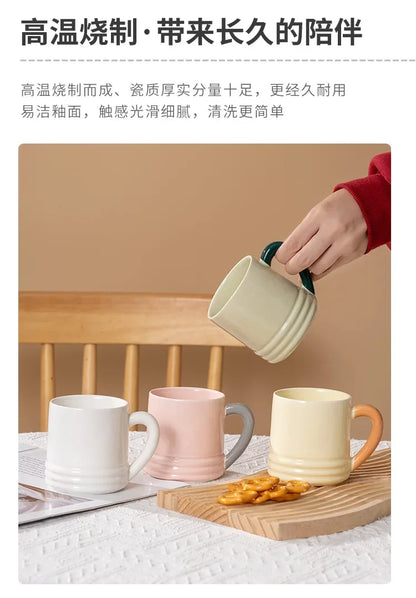 Simple Solid Color Ceramic Large Capacity Cup